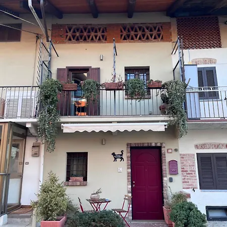 Casa Mamari شقة تشيرييه